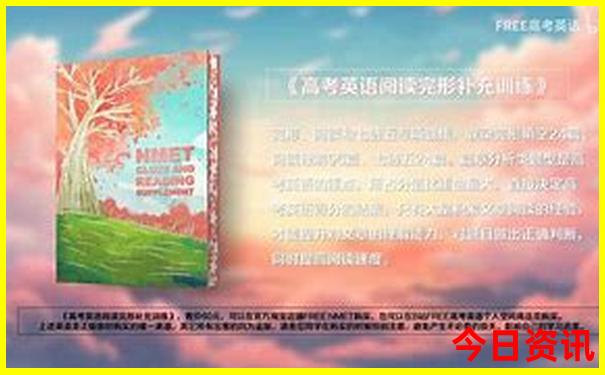 暑假旅游最好的地方