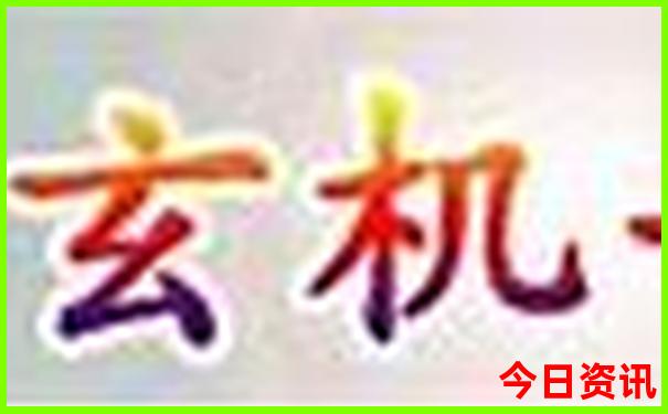 大连市有什么好玩的景点