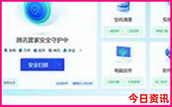 一个人去重庆旅游需要多少钱