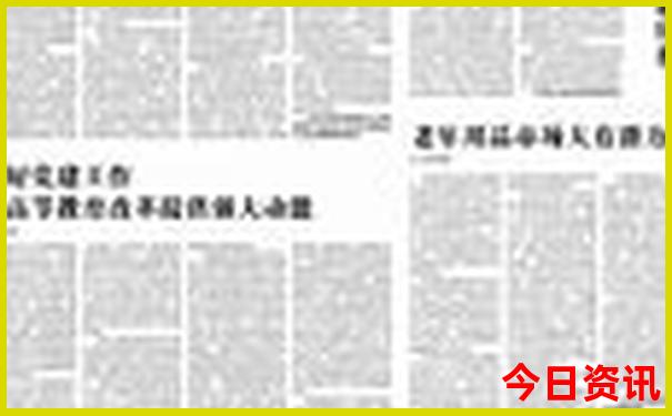 淮南旅游必去十大景点