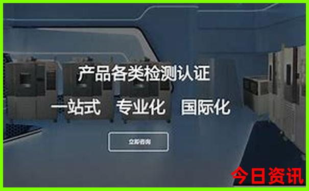 最热的是哪个城市
