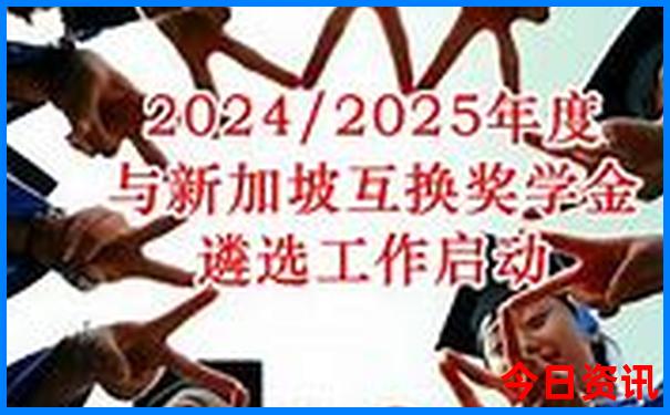 南澳岛一日游攻略